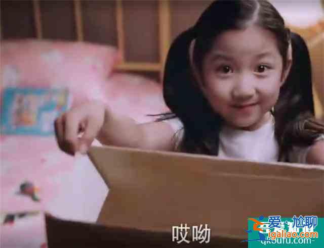 《以家人之名》热播，李尖尖有两个好哥哥，真是羡煞旁人？