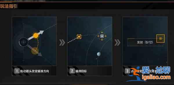 无尽的拉格朗日双子节活动怎么玩？双子节活动内容介绍与玩法分析？