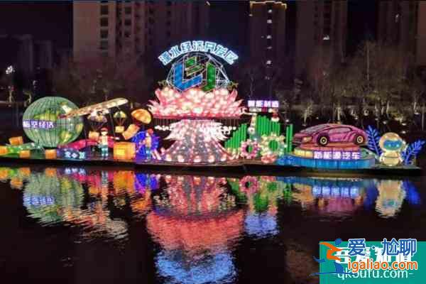 2022南京溧水秦淮源头灯会时间及灯会亮点？