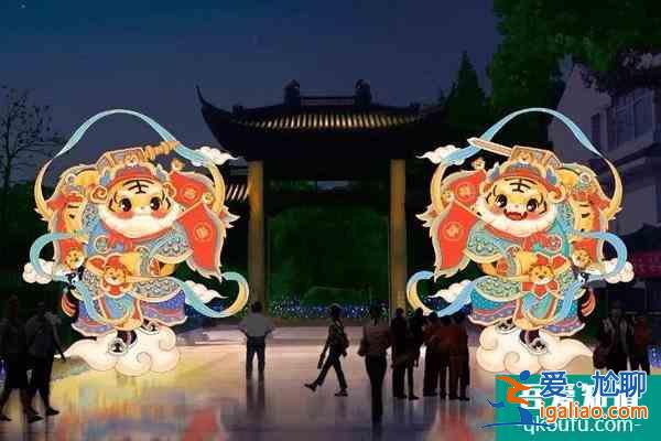 2022南京溧水秦淮源头灯会时间及灯会亮点？