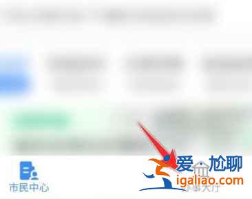 防疫政策一刀切怎么举报？