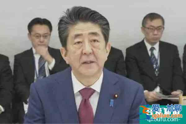 12月4日起日本宣布扩大入境旅客管控名单？