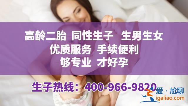 雪诺同和安琪坦的对比?雪诺同和安琪坦的区别?？
