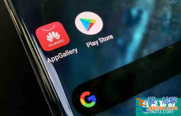 关于修改安卓APP格式，谷歌给出解释，仅针对新应用？
