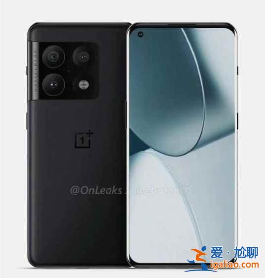 一加10pro配置怎么样？