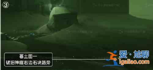 光遇12.7季节蜡烛位置介绍：12.7季节蜡烛具体位置攻略？
