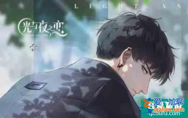 *未成年禁登录手游出现：不满18岁不能玩？