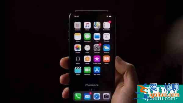iOS15系统上线的新功能成了美团、微信等App的“监视器”？