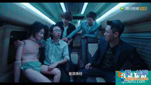 网剧《穿越火线》：他们从未放弃唤醒肖枫？