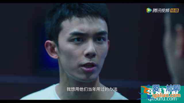 网剧《穿越火线》：他们从未放弃唤醒肖枫？