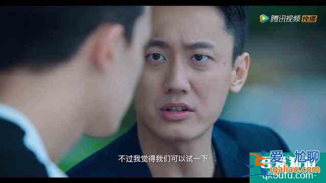 网剧《穿越火线》：他们从未放弃唤醒肖枫？