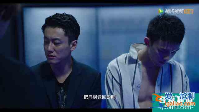 网剧《穿越火线》：他们从未放弃唤醒肖枫？