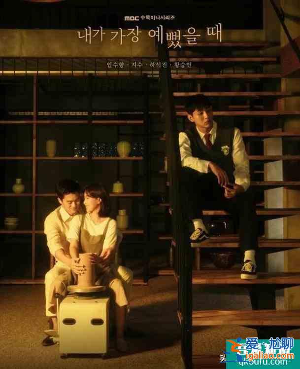 八部新韩剧本月开播，9.2分高分剧即将回归？