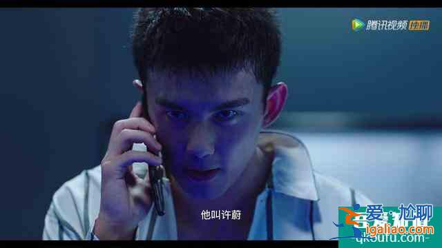 网剧《穿越火线》：他们从未放弃唤醒肖枫？