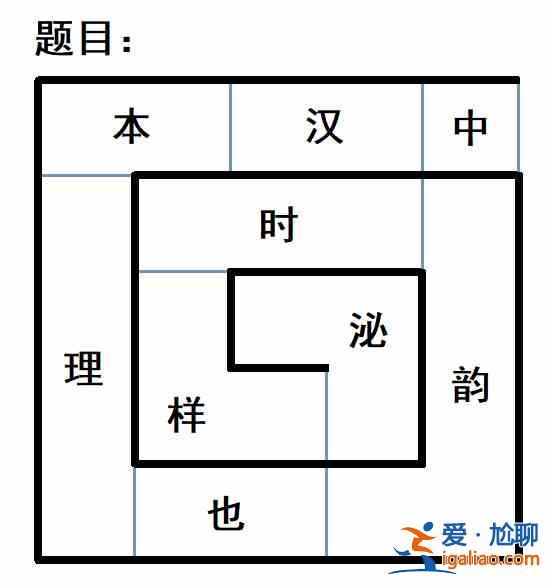 犯罪大师匿名的礼物答案解析分享：匿名的礼物答案一览？