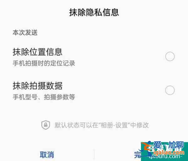 高效办公，跨屏互联，ColorOS 12亮点真多！？