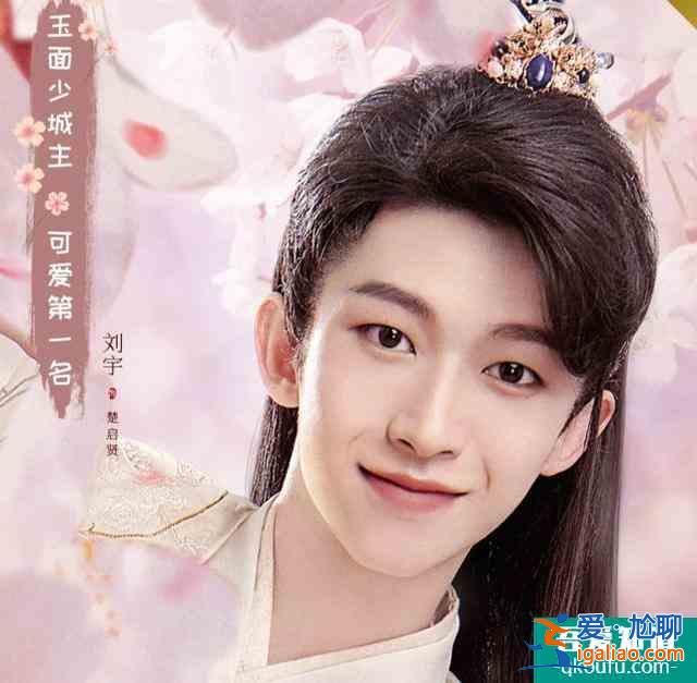 亲爱的药王大人：板蓝根带你追夫，何老师帮忙宣传，一口气追完？