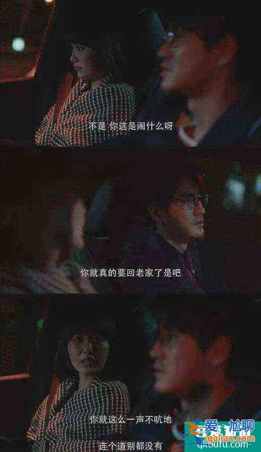 《三十而已》：为什么陈屿能够实现口碑反转追妻成功？是爱吗？？