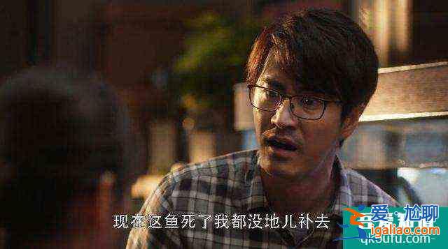 《三十而已》：为什么陈屿能够实现口碑反转追妻成功？是爱吗？？