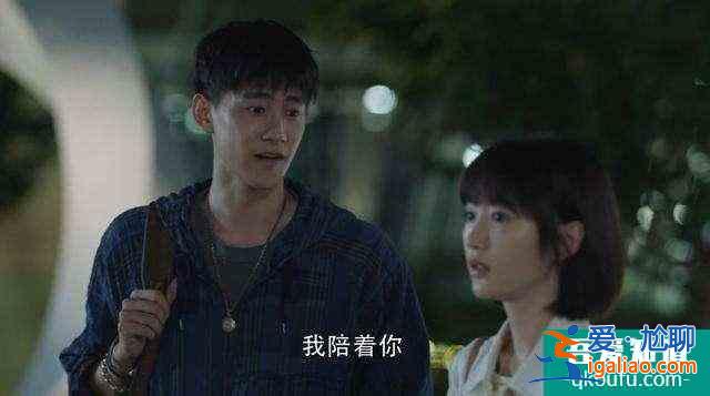 《三十而已》：为什么陈屿能够实现口碑反转追妻成功？是爱吗？？