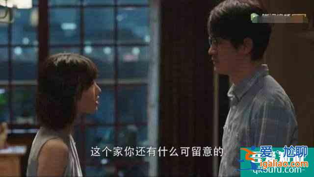 《三十而已》：为什么陈屿能够实现口碑反转追妻成功？是爱吗？？
