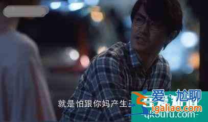 《三十而已》：为什么陈屿能够实现口碑反转追妻成功？是爱吗？？