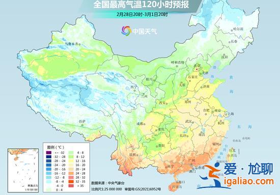 春天的脚步到哪儿了？这些地方的“气温”继续被拿捏？