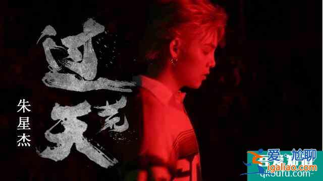 推荐《天舞纪》单纯女主x小霸王男主古装玄幻校园剧？