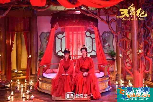 推荐《天舞纪》单纯女主x小霸王男主古装玄幻校园剧？