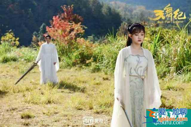 推荐《天舞纪》单纯女主x小霸王男主古装玄幻校园剧？