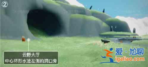 光遇11.9季节蜡烛位置分享：2021年11月9日季节蜡烛具体坐标攻略？