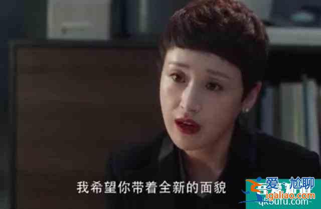 《三十而已》买珠宝的大妈和店长是整部剧最善良的人？