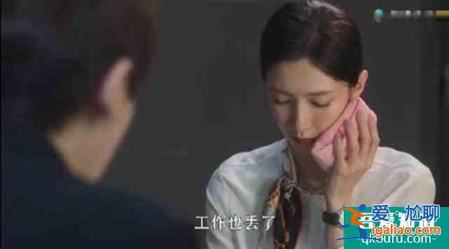 《三十而已》买珠宝的大妈和店长是整部剧最善良的人？