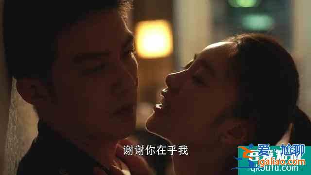 今年热播剧，每部都有小三，为什么《三十而已》的林有有最招骂？？