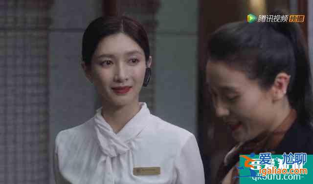 《三十而已》买珠宝的大妈和店长是整部剧最善良的人？