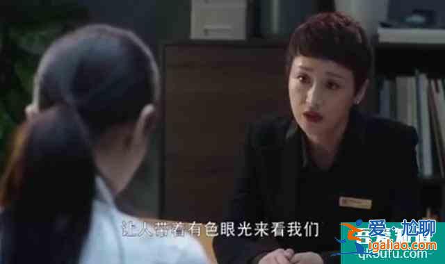 《三十而已》买珠宝的大妈和店长是整部剧最善良的人？