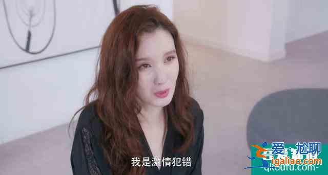 今年热播剧，每部都有小三，为什么《三十而已》的林有有最招骂？？