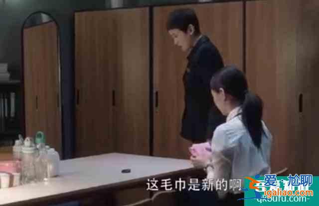《三十而已》买珠宝的大妈和店长是整部剧最善良的人？