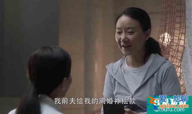 《三十而已》买珠宝的大妈和店长是整部剧最善良的人？