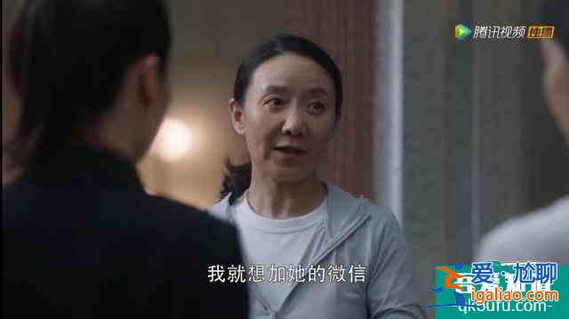 《三十而已》买珠宝的大妈和店长是整部剧最善良的人？