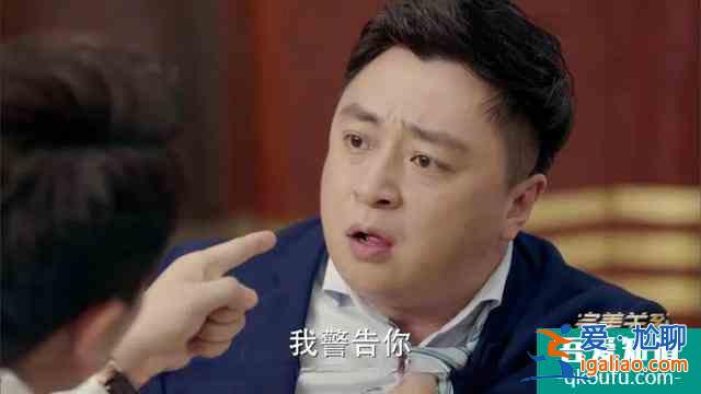 今年热播剧，每部都有小三，为什么《三十而已》的林有有最招骂？？