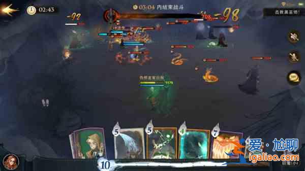 哈利波特魔法觉醒异兆之响怎么通关：禁林异兆之响通关攻略细节分析？