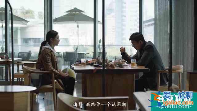 姑娘们，《三十而已》没告诉你的事，让我来说说吧？