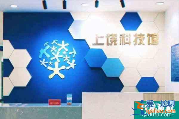 11月26日起上饶三大场馆有序恢复开馆公告？