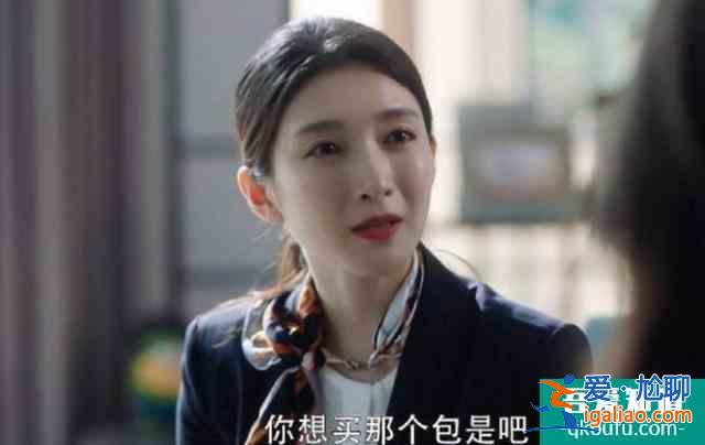 《三十而已》和《二十不惑》教会我们的那些职场必备技能？