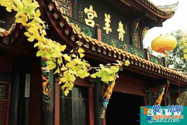 2021成都青羊宫恢复开放了吗？