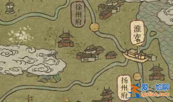 江南百景图扬州府怎么解锁？扬州府解锁时间为1月20日？