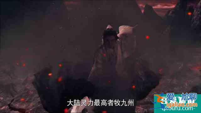且听凤鸣：杨超越被废修为，干瞪眼尴尬演技，还是乞丐脸比较入戏？