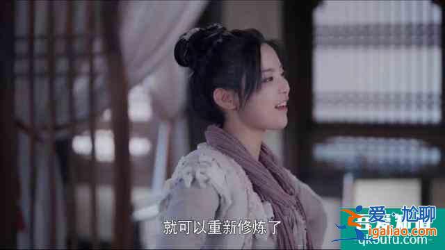且听凤鸣：杨超越被废修为，干瞪眼尴尬演技，还是乞丐脸比较入戏？