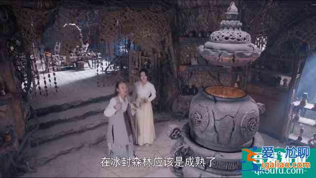 且听凤鸣：杨超越被废修为，干瞪眼尴尬演技，还是乞丐脸比较入戏？